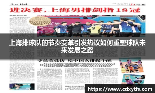 威廉希尔体育