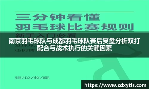 威廉希尔体育