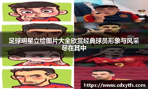 威廉希尔官网