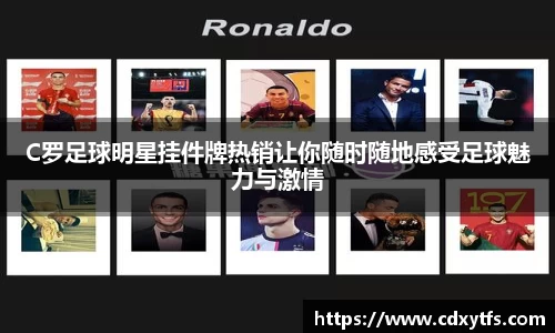威廉希尔官网