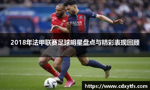 威廉希尔体育