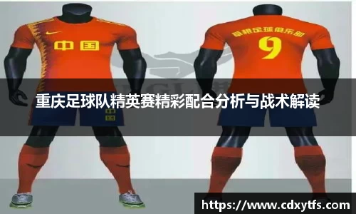 威廉希尔体育
