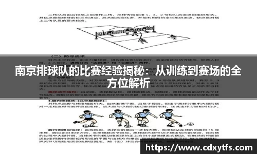 威廉希尔