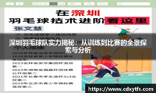 威廉希尔官网