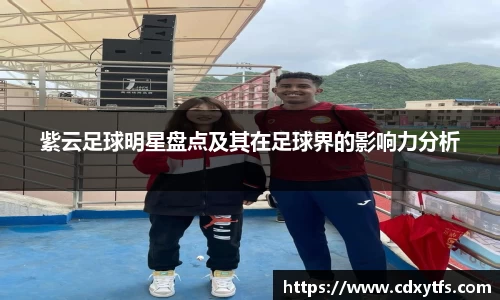 威廉希尔官网