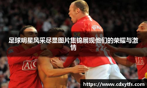 威廉希尔官网
