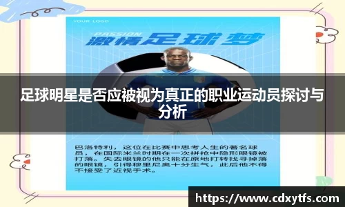 威廉希尔官网