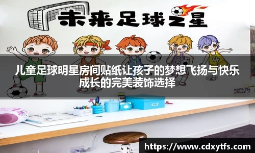 威廉希尔体育