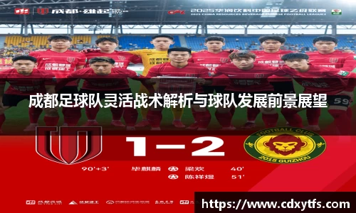 williamhill体育
